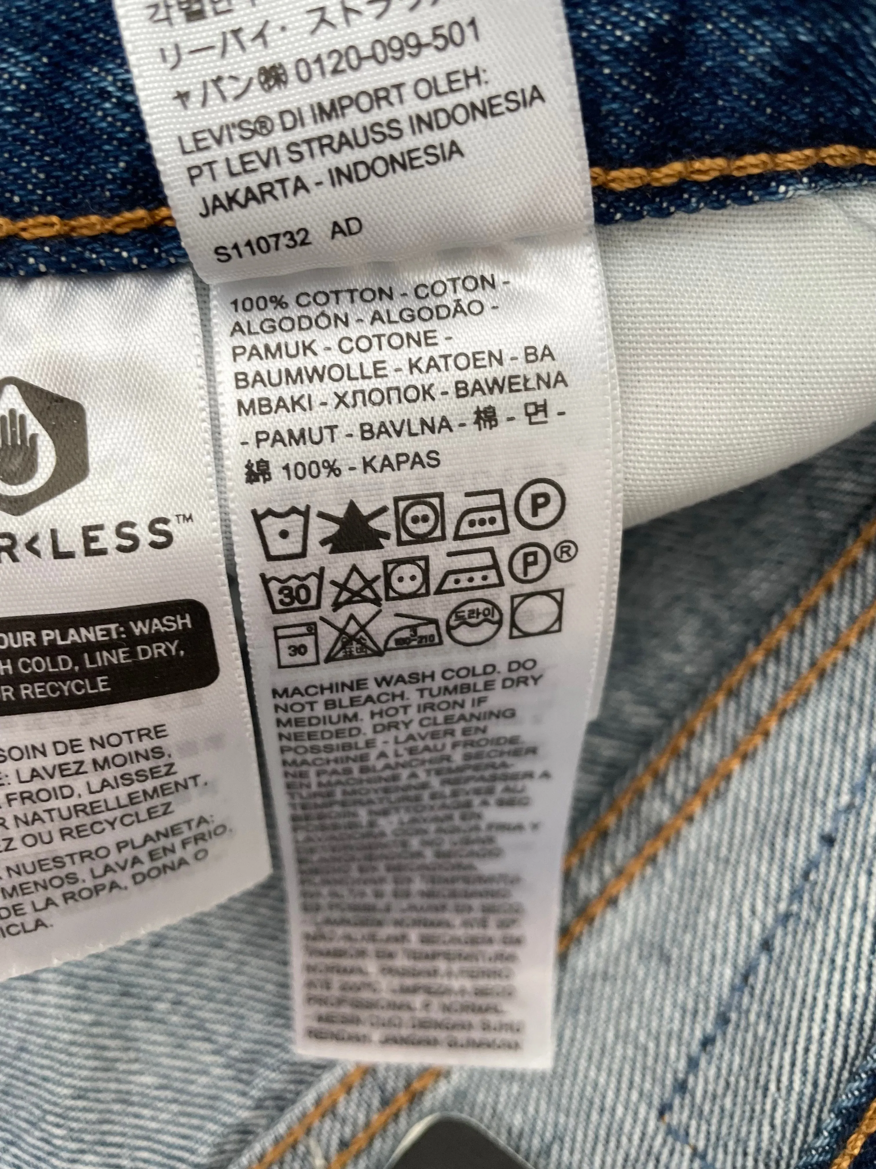 Levis New 501 Jeans Size Large (34 x 30)